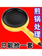 �嵰��������ƽ��偲�늼��С늟�������嵰�����