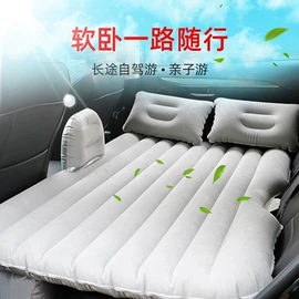 汽车清洁工具;遮阳挡;车用吸尘器