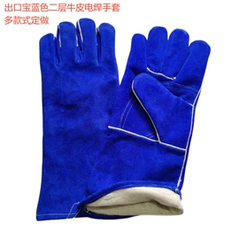 焊工手套;通用手套;其他手部防护