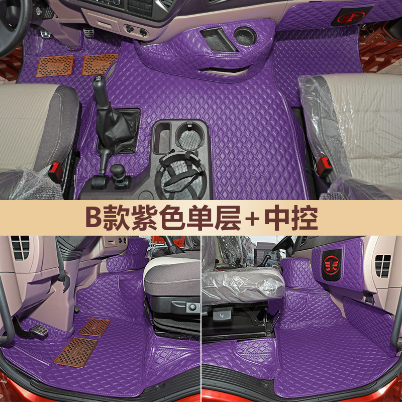 디럭스 B 싱글 레이어 (퍼플)