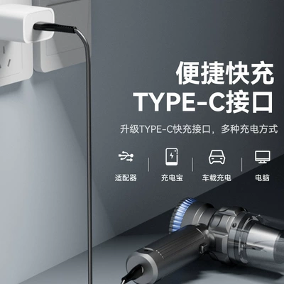 Tozsoranlar – Rechargeable, Handheld, Wireless, Brushless, Wholesale
