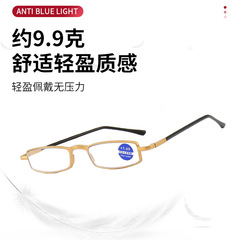 New style old man glasses pen holder type reading glasses light and easy to carry metal narrow edge reading glasses flea market glasses wholesale 