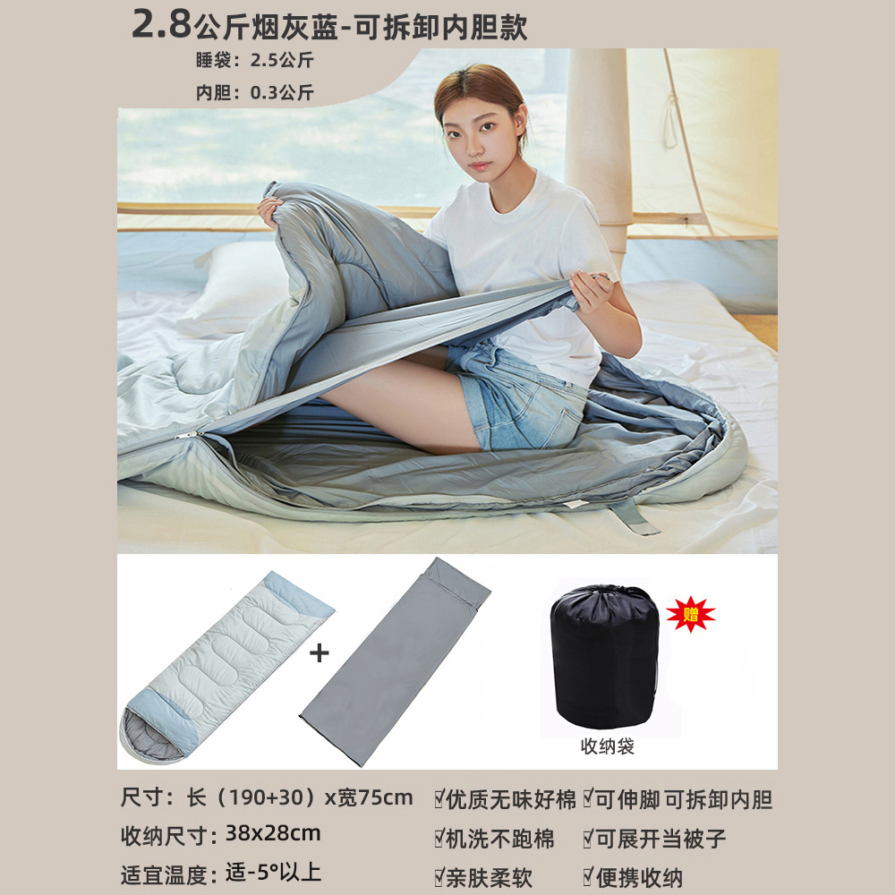 이동식 및 빨 2.8kg 그을음 블루는 마이너스 5 도 이상에 적합합니다.