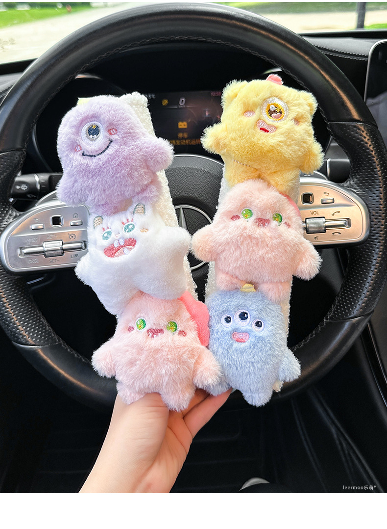 Car seat belt shoulder protective cover wear-resistant clothes plush doll car safety belt protective cover cute monster girl