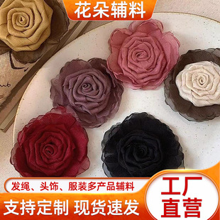 �͹żtɫ�����Ʒѩ������ɽ�軨�߼���߅õ�廨�o�Ϸ�l�