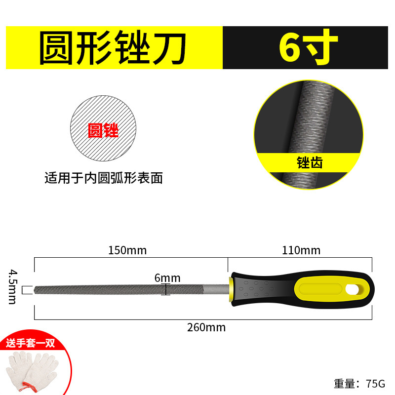 やすり磨きツールは小型金剛半円の三角丸の鋼やすりを磨きます。|undefined