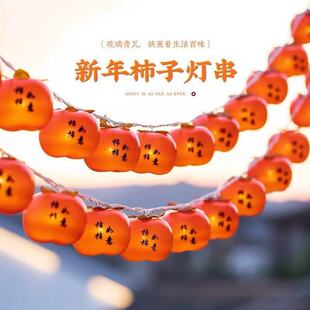 led����̫������ӟ��� �����ˮ�b{�{����ʟ��^��t���\С��