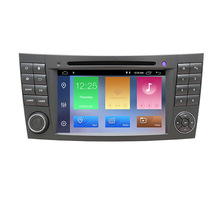 适用奔驰05-10款W211安卓DVD导航车载中控屏GPS大屏导航仪一体机