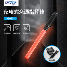 �¿���๦�ܽ�ָͨ�Ӱ� LED�źŰ� ��ͨ·�Ͼ�ʾ�� �����