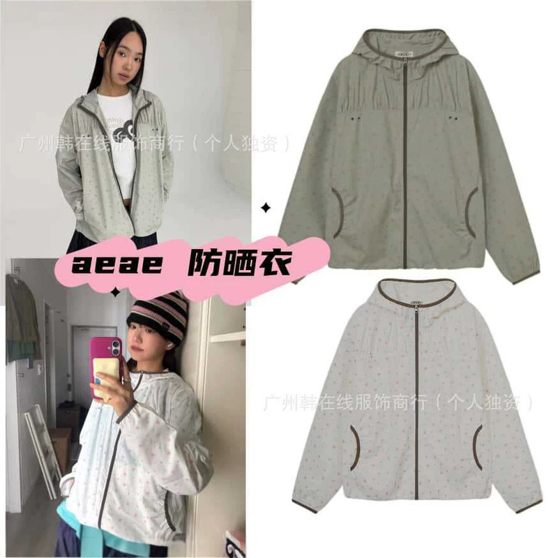Korean Aeae Floral Sun Protection Jacket with Hood, Spring/Summer 2026 New Style, Women's Casual Windproof Jacket, Fresh and Simple