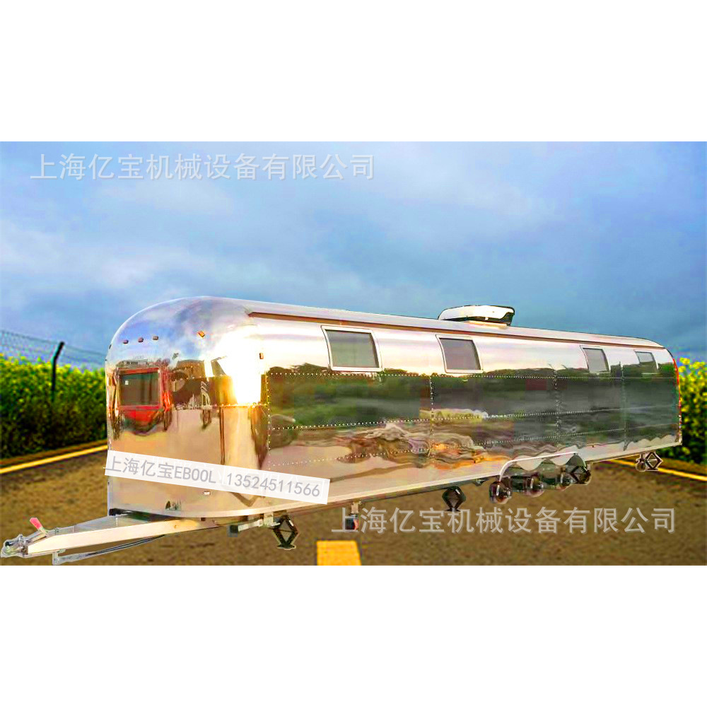 出口英国清风房车牵引车移动景点小吃车airstream food trailer