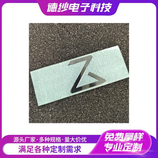 ï����T懘� ���������N��logo ���b�ˮ��� �ɶ���