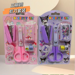 Cartoon Sanrio Scissors Stapler Notebook Multicolor Pens Stationery Set for Primary School Students Children Learning Supplies Rewards