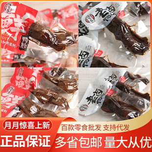 �X���� �r�u�������u��������5�����l���e�����ʳС��