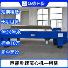 늏Súͷx əCеṩxęCU CB