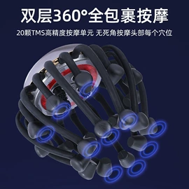 按摩足疗机;按摩枕/靠垫;筋膜枪