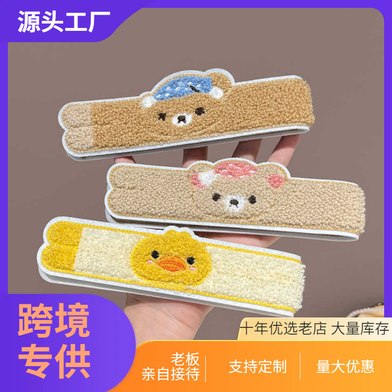 Soft and cute cartoon bear-shaped long strip of magic tape, a plush hair accessory for girls, used to hold back stray hairs and organize bangs, a lovely hair clip