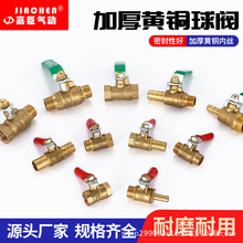 �Ӻ��S�~�����y���y���y朽��y�������p����8-02�p�Ƚz/����z