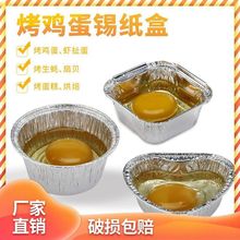 �a���П���һ���ԼӺ��u���������X����A�δ���Ў��w������