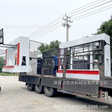 ɽ|ذ䉺C XϽTĉoONXϽ䉺C