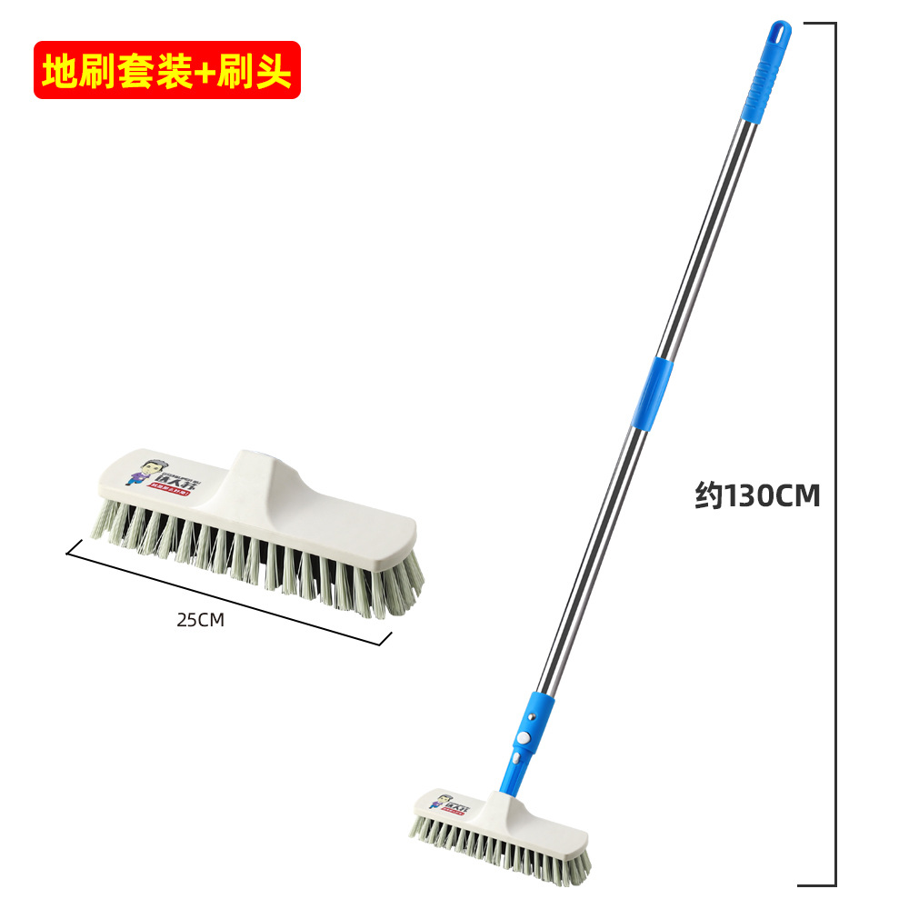 25cm 바닥 브러시 (예비 브러시 헤드의 흰색 세트)