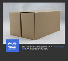 �F؛���� AI�C �������� 0.45mm0.5mm0.6mm��a�~���������ӹ�