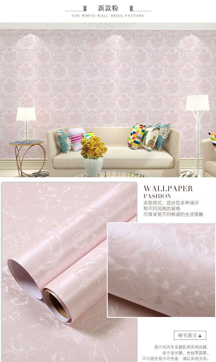 4bd2c081-f83d-4d98-840f-58c1afa229f5.jpe