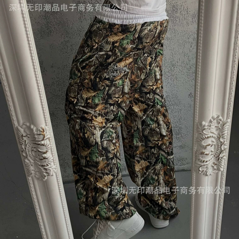 Vintage woodland tree pattern camouflage pants with street graffiti embroidery, drawstring waist, cuffed wide-leg trendy casual pants