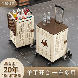 收纳箱;收纳盒;收纳柜