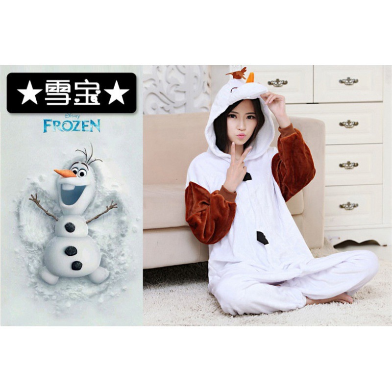 Otoño e Invierno de los niños de dibujos animados animal de una pieza pijamas Arco Iris Tianma franela León lindo manga larga homewear apoyo