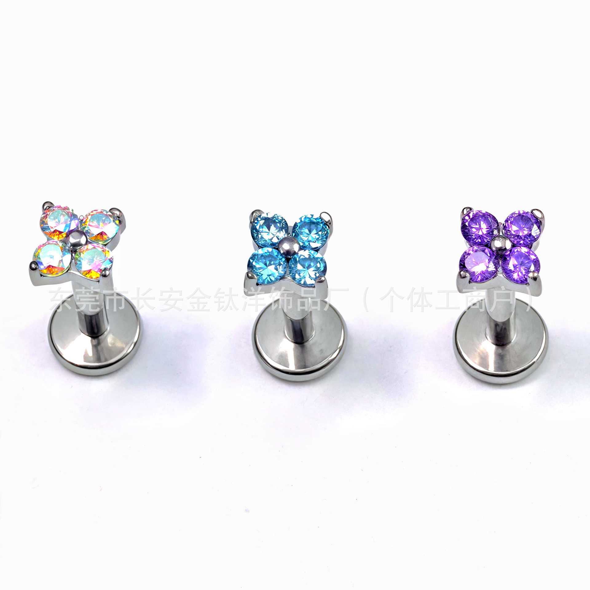 Labret piercing jewelry detail image