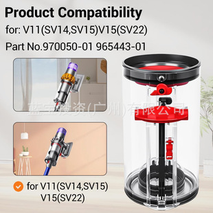 �m���ɭDyson���m��V10v11ϵ�ЉmͰ���dyson���m������Ͱ���