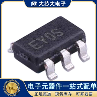 MCP6021T-E/OT 丝印EYDS SOT23-5 高速宽带运算放大器IC 原装