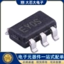 运算高速eydsmcp6021t-eic