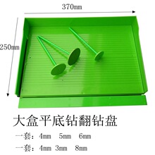 ƽc荹 ʯ 荴кY荺 荱P ̖ƽ荰