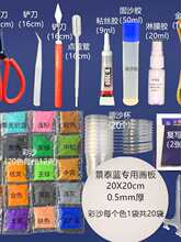 ̩{߽zɳzmŌWУֹnȫײϰdiyb