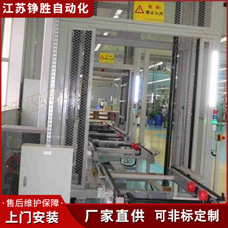 E型智能高速提升机 连续往复式提升机 垂直升降往返式提升机铮胜