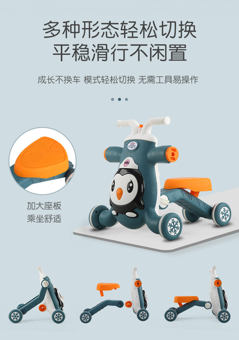 助步车详情_09 - 副本.jpg