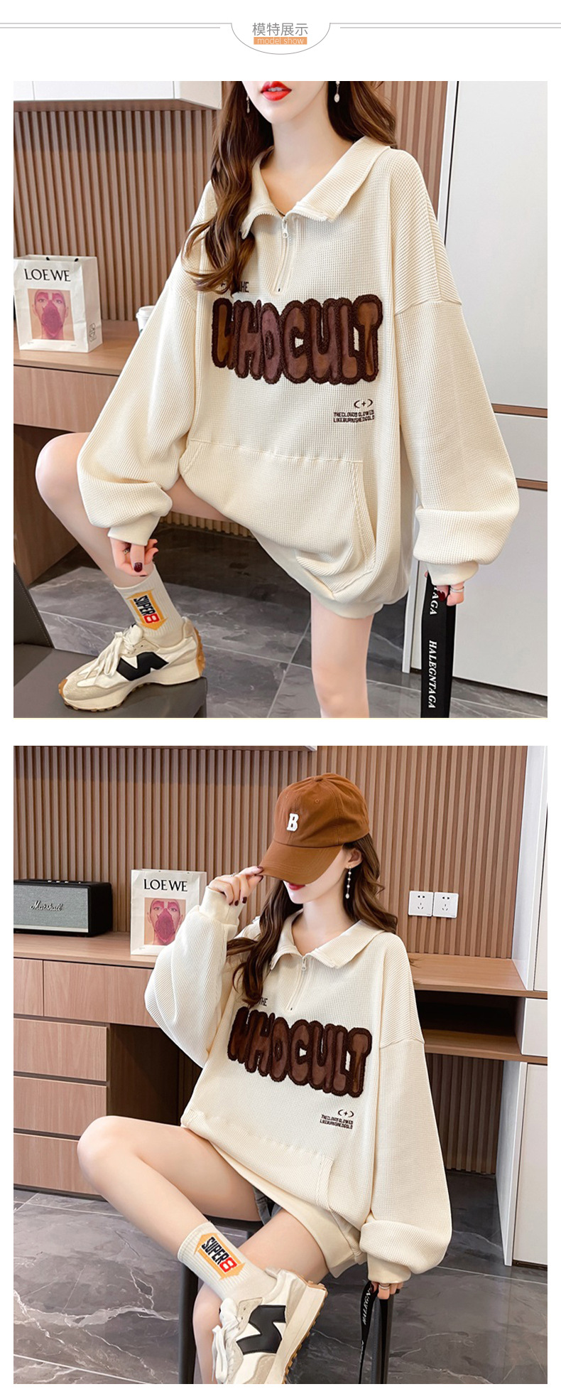 3_a1b1fa48-b392-40b5-a615-13f7