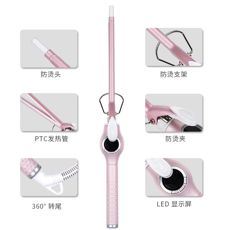 批发永东W-8892S液晶调温卷发棒羊毛卷泰迪卷美发工具厂家直销