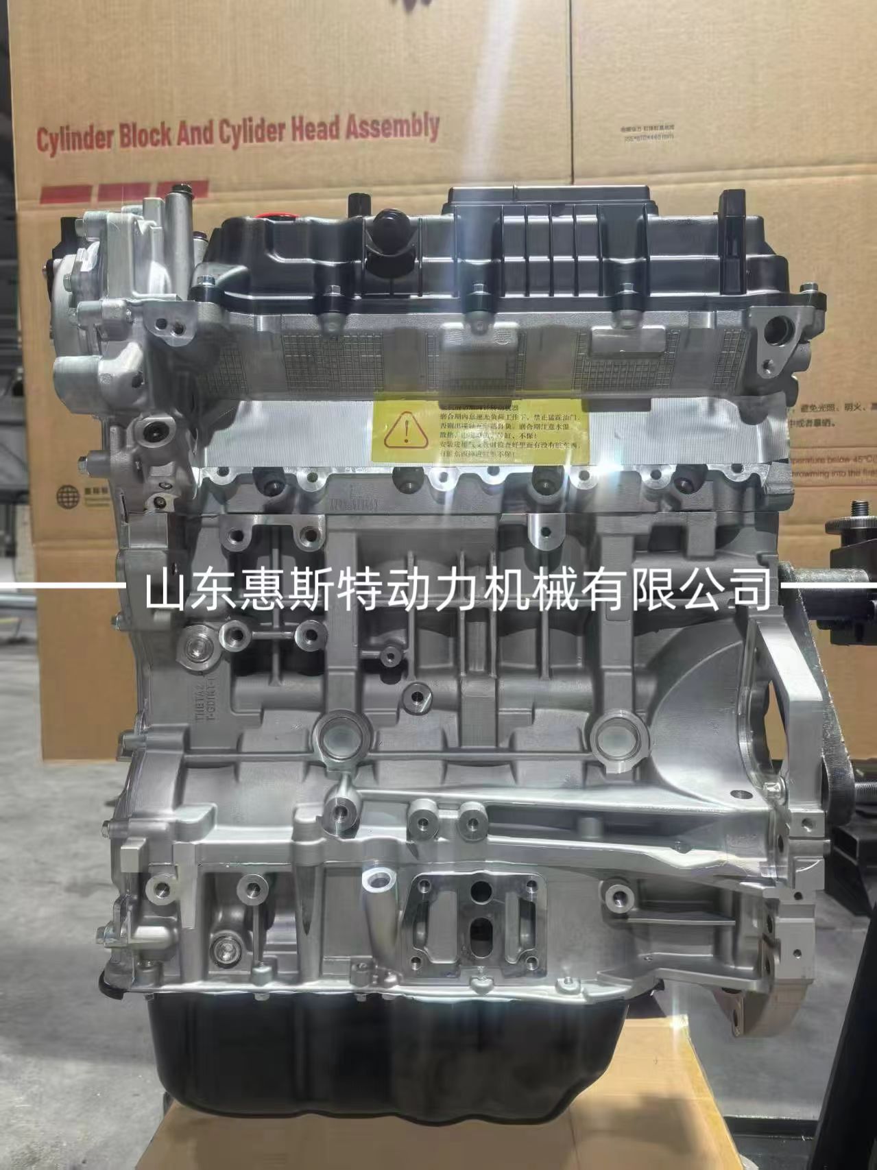 gG+cjPqtyNRshAcdJLmje5KrlxRkF0ie+v33