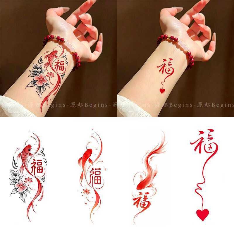 Heart-shaped wrist blessings, colorful floral temporary tattoos, long-lasting waterproof, trendy Chinese style wrist stickers for men and women Heart-shaped wrist blessings, colorful floral temporary tattoos, long-lasting waterproof, trendy Chinese style wrist stickers for men and women