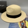 Beige - square belt