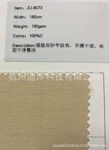 ����������ᘿ�ƽ�y��190�� T���l��polo���´�������ϟ��u