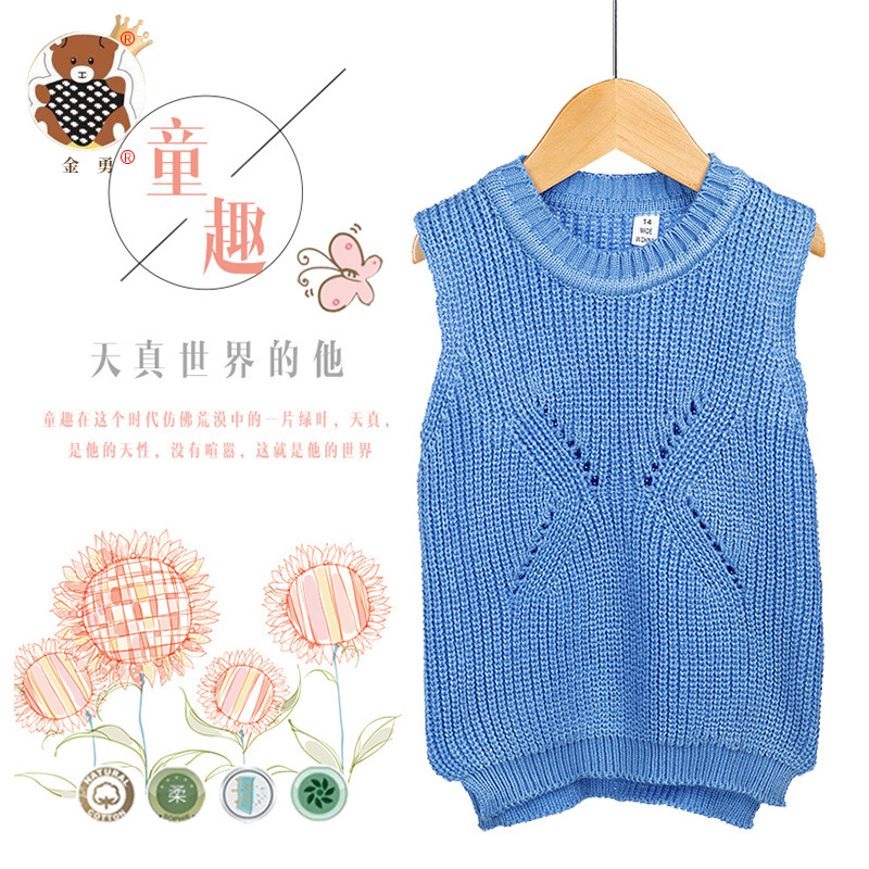 Entrega de una pieza [Jin Yong] Primavera nuevo chaleco de punto para niños Chaleco de suéter chaleco para niños
