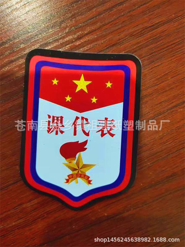 615e19d005257e0a29b300cafe8e9a