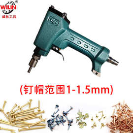 3mm小头钉装饰盒4 5mm铜钉枪泡钉枪图钉枪网红实物画立体圆头钉枪