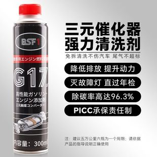 ��܇�����e̼ȼ�����ӄ���Ԫ�߻���ϴ����·ϵ�y�����e̼�坍��