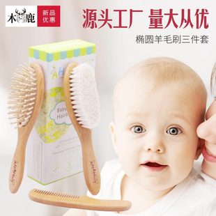 ����ϴ�^ˢ��ͯ���^����Ħ�����o�����zϴ��ˢ���bľ��|�����l1