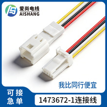 1473672-1�B�Ӿ���܇�L�ȽӾ�����Դ��܇늳��B�Ӿ��������B�Ӿ�